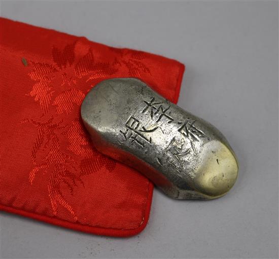 A Chinese silver ingot